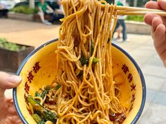 -二娃邓板凳面(解放碑店)