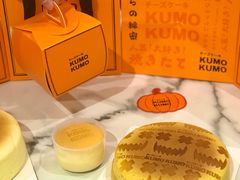 -KUMO KUMO甜品·冰淇淋(深圳壹方城店)