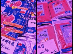 -桃源市场(解放路店)