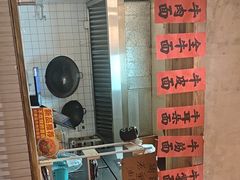 -鞠老头钵钵面(大坪店)