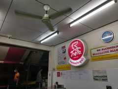 -红大哥水门鸡饭(總店)