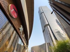 -村上一屋(望京店)