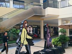 -宁波杉井奥特莱斯广场