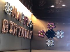 -海底捞火锅(公益西桥店)
