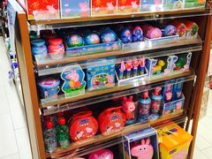 -全家便利店(星湖街店)