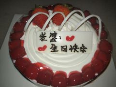 -MaKY米旗(熙地港店)