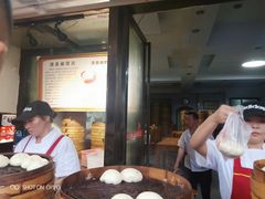 -清泉阁包子铺(中山路店)