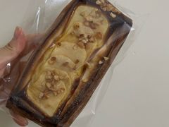 -天井·丑面包搭咖啡