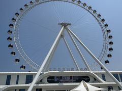 -南戴河国际娱乐中心