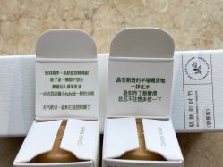 -谷雨官方旗舰店