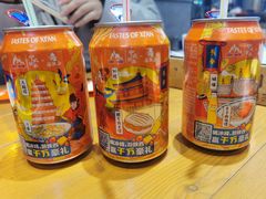 -小杨烤肉·陕西烧烤·陕西地方菜(东新街【永兴坊】店)