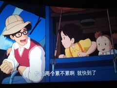 -中影国际影城(东方新天地CINITY店)
