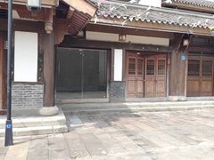 -昌州古城