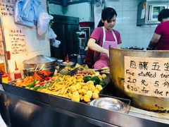 -豪華小食.華記