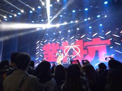 -MAO Livehouse西安