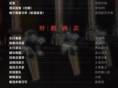 -每碗面馆(新鸿安大厦店)