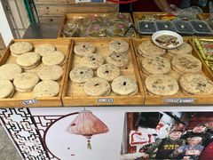 -姑苏秦隆昌(木渎古镇店)