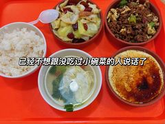 -沙井村