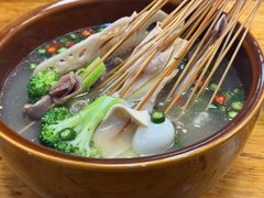 -古真记钵钵鸡(总店)