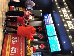 -CGV影城(源著IMAX店)