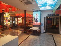 -阿瓦山寨·湘菜现炒·剁椒鱼头王(咸阳总店)