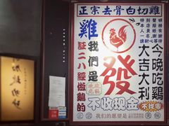 大堂-绿柠食堂(北外滩店)