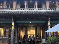 -喜洲翰林餐厅(董家百年老宅店)
