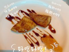 -君悦酒店·乐厨·高空自助餐(青年大街店)