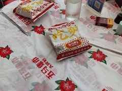 -五马集·海鲜·温州大牌档(黑金冠五马街十字路口店)