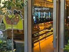 -Blac+Blac(中海环宇荟店)