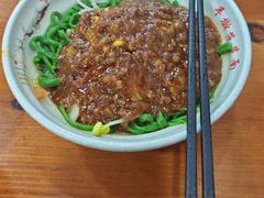 -手擀菠菜面(西康路店)