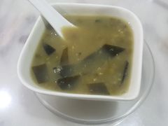 -裕.鹅庄