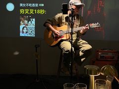 -纽扣NEWKO