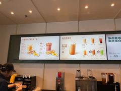 -星巴克臻选(青岛麦凯乐分店)