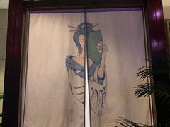 -嘉悦汗蒸时代(曙光路店)