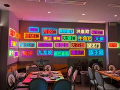 -巴倒辣 重庆老火锅 001号店 CERTOSA总店 BA HOT POT CERTOSA 32