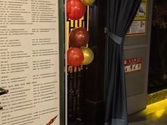 -富侨养生(威宁路店)