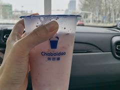 -茶百道(大兴绿地缤纷城店)