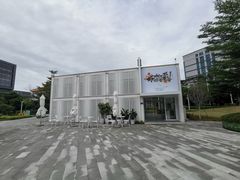 -wakanda瓦坎达咖啡(创享天地店)