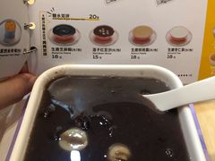 -满记甜品(王府井北京市百货大楼店)