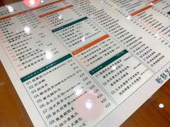 -小龍鳳餐室(番禺路店)