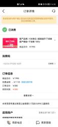 -成都艾特他整形外科医院