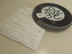 -NUDAKE(HAUS NOWHERE店)
