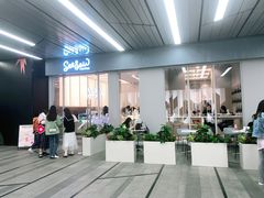 -Seesaw Coffee(武商MALL·武广店)