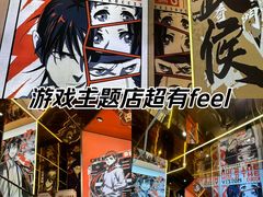 -南京时尚莱迪购物广场(正洪街店)
