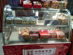 -西区老大房(愚园路店)