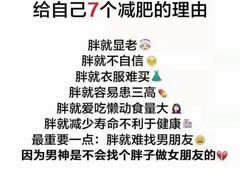 -浩运海鲜·16年专注青岛菜(石老人店)