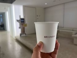 -BR光电保养