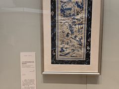 -清华大学艺术博物馆