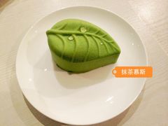 莫奈花园法式甜点-莫奈花园法式蛋糕